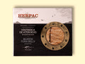 A tin of bluefin tuna belly in rectangular card packaging. The Herpac logo is written in red lettering above an ink-black sea with seagulls flying above it. There is a golden porthole on the right hand side of the packaging through which you can see the glistening bluefin tuna belly.