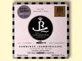 Very small sardines in olive oil | Limited edition